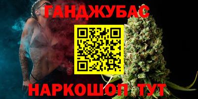 а пвп мука Славянск-на-Кубани