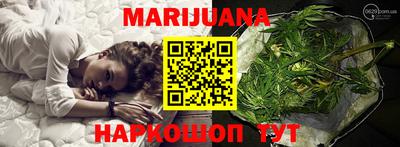 круглые Сланцы