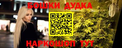а пвп мука Славянск-на-Кубани