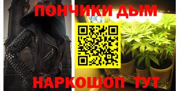 марки nbome Славгород