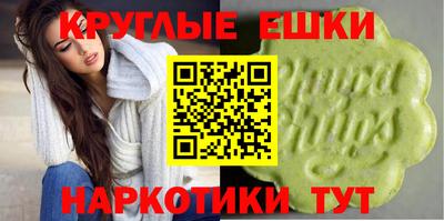 а пвп мука Славянск-на-Кубани