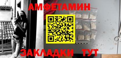 а пвп мука Славянск-на-Кубани