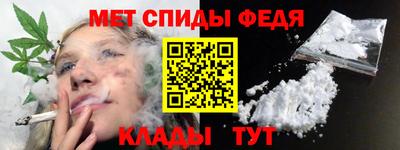 а пвп мука Славянск-на-Кубани