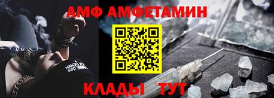 а пвп мука Славянск-на-Кубани