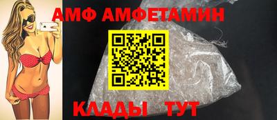 марки nbome Славгород