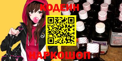 а пвп мука Славянск-на-Кубани